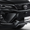 Toyota Fortuner (Multi-Day) - Image 2